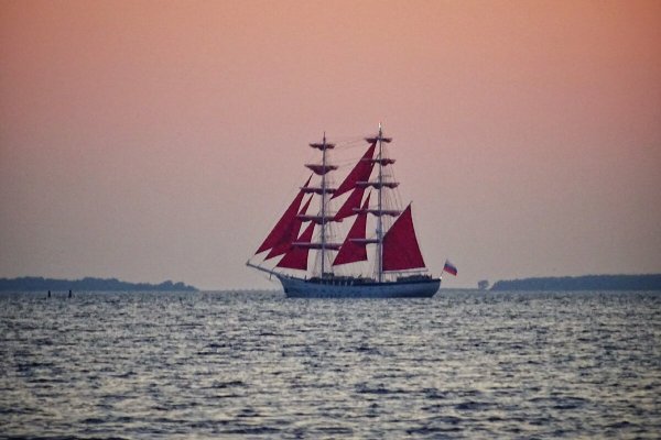 Ассоль Алые паруса