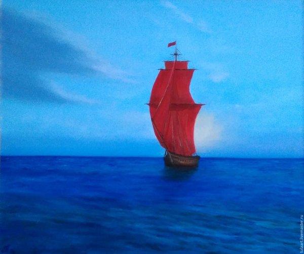 Алые паруса море Ассоль