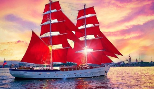 Корабль Алые паруса