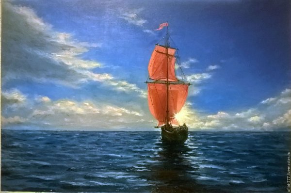 Корабль с алыми парусами и Ассоль