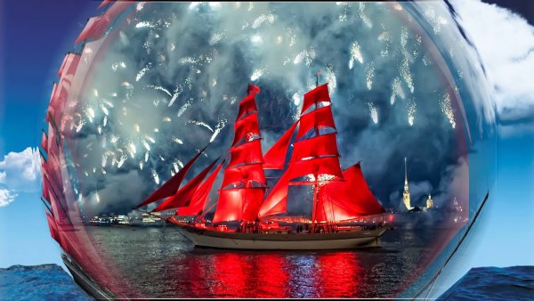 Алые паруса рисунок