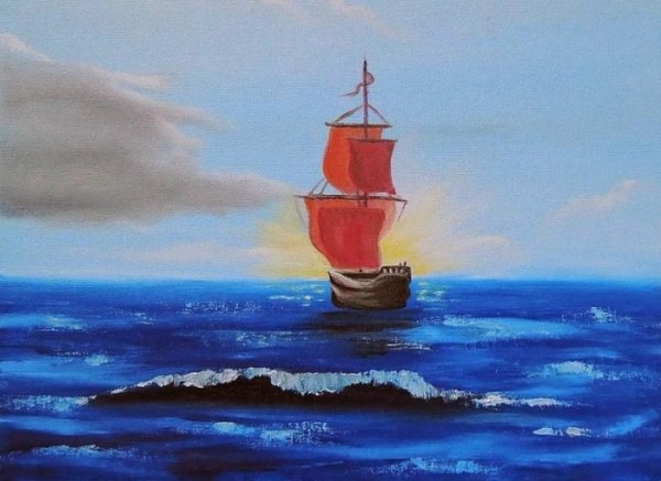 Корабль Ассоль