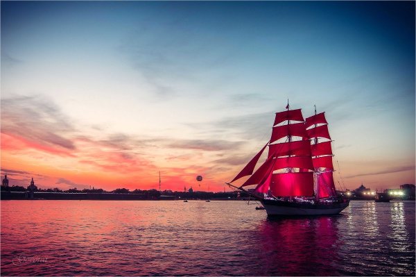 Корабль Алые паруса