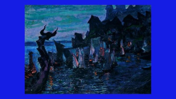 Океан море синее Корсаков