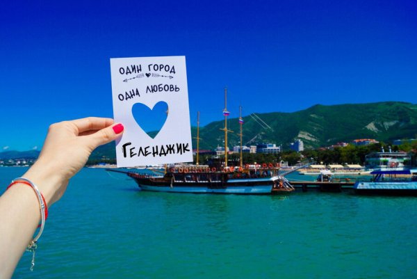 Лето солнце жара