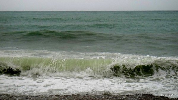 Взволнованное море