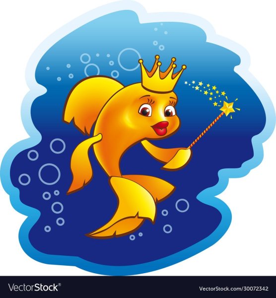 Сказочная рыбка