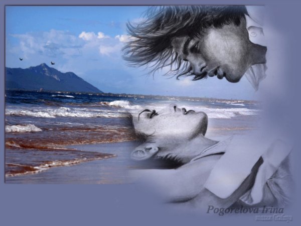 Стихи о море и любви