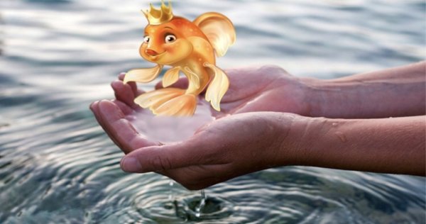 Золотая рыбка сказка Пушкина