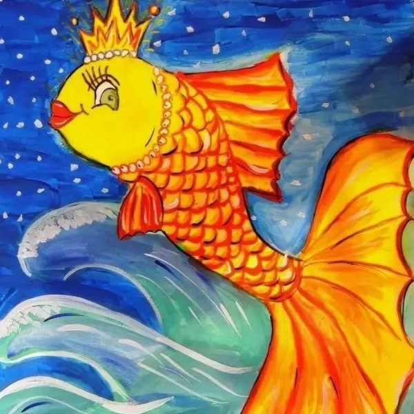 Золотая рыбка раскраска Распечатать бесплатно