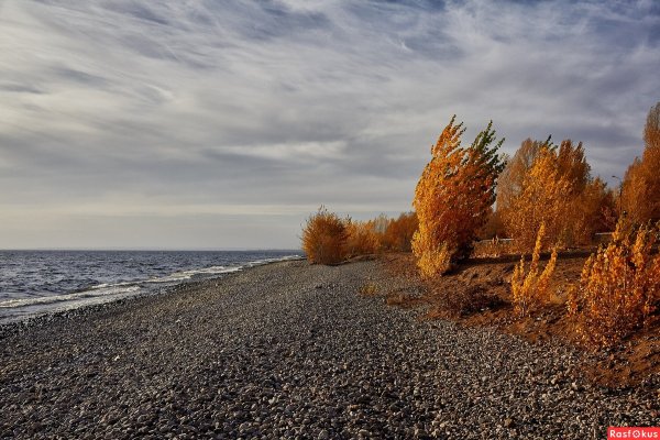 Ветерок на море