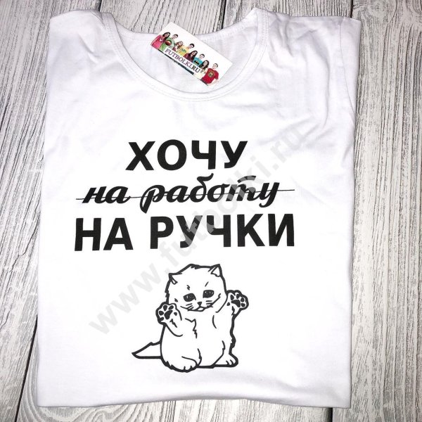 Смешные цитаты хочу на море