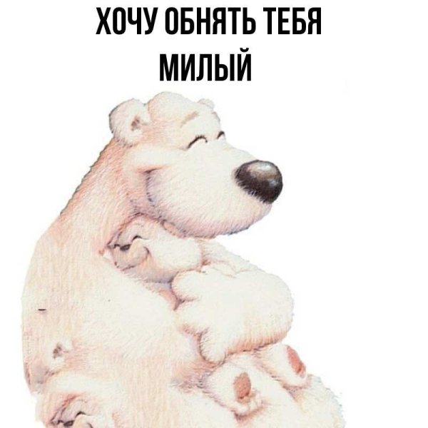 Анекдот про отпуск на море