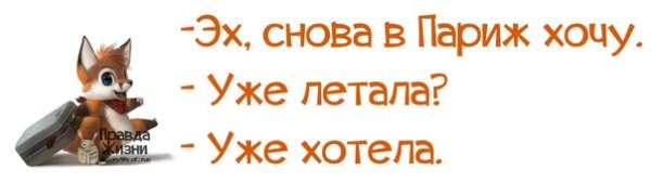 Хочу обнимашек