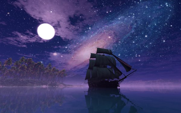 Спокойной ночи космос