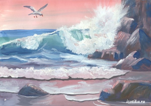 Вернон Керр морской пейзаж с чайкой