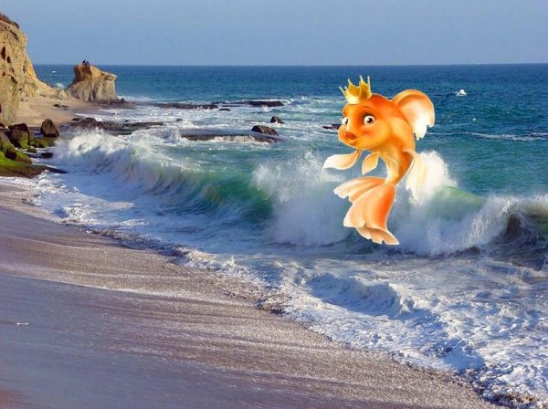Сказочное море с золотой рыбкой