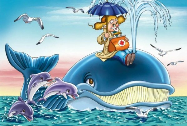 Айболит и кит Чуковский