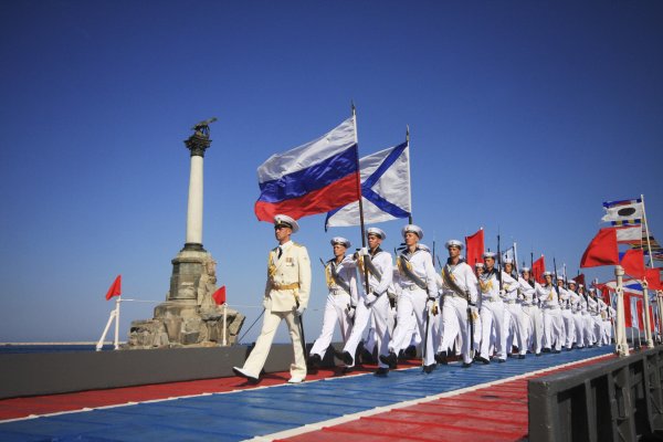 День ВМФ (день военно-морского флота)