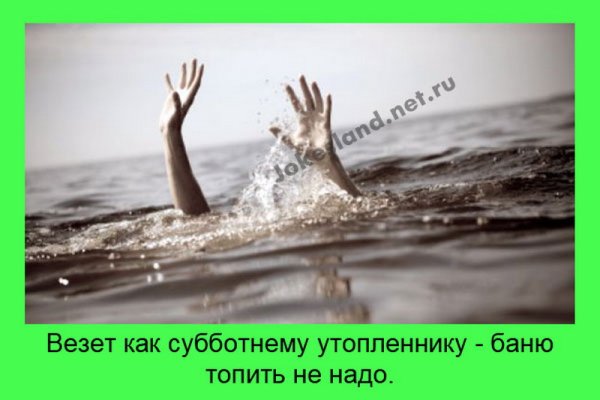 Море волнуется без меня