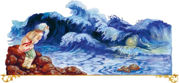 Почернело синее море Золотая рыбка