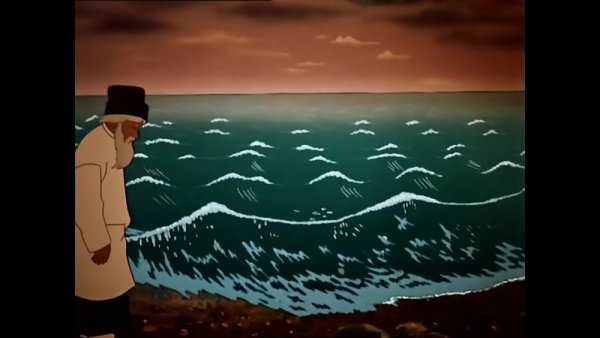 Неспокойно синее море Пушкин