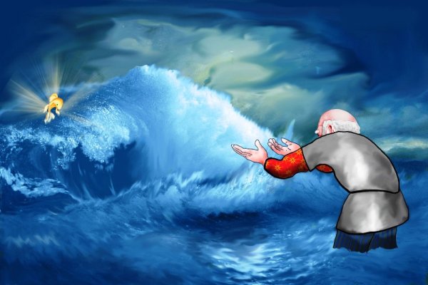 Владимир Конашевич Золотая рыбка