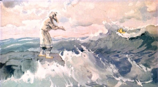 Сказка о рыбаке и рыбке море слегка разыгралось