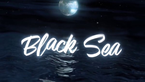 Море надпись