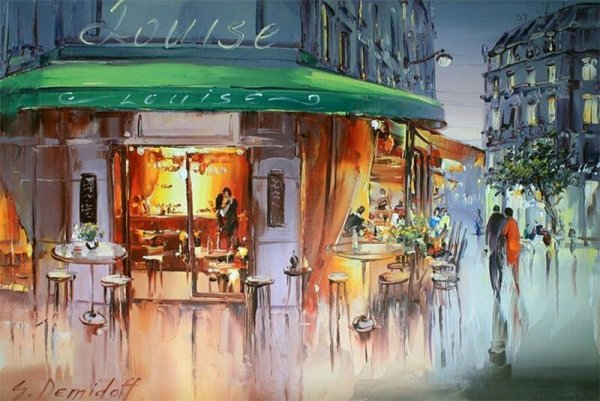 Винтаж кафе Франция улочки