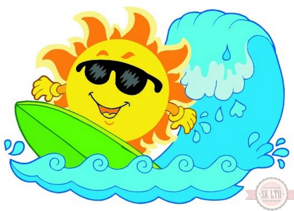 Смайлик море