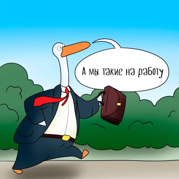 Море зовёт волна поёт