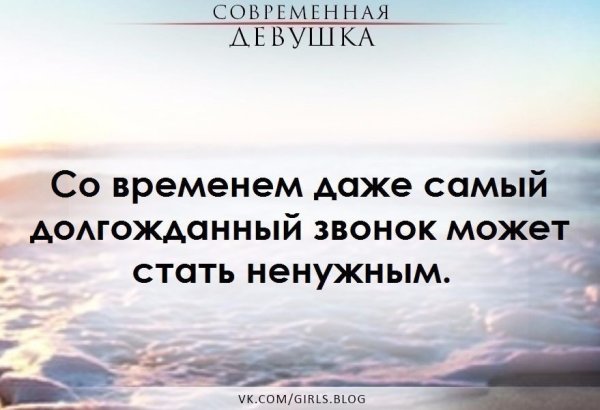 Прикольный будильник