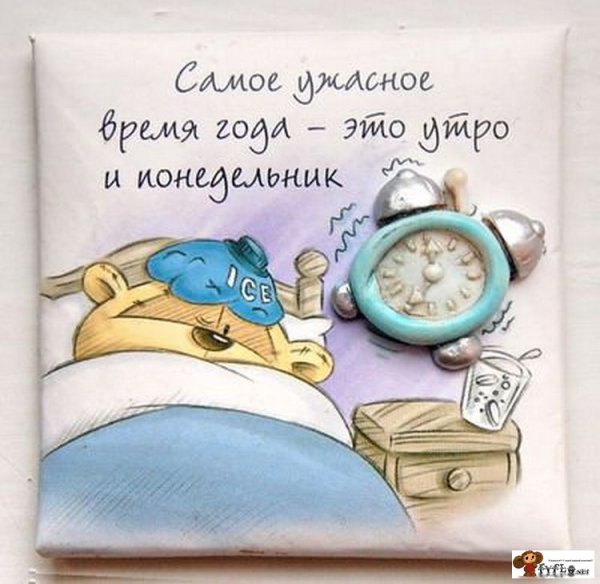 Море зовёт волна поёт а мы такие на работе