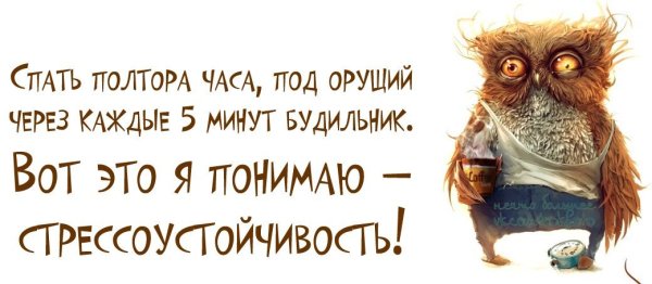 Утренние часы рисунок