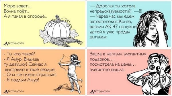 Море зовёт волна поёт