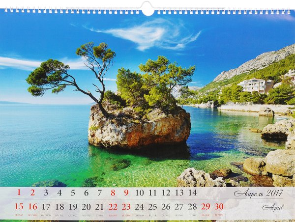 Календарь море