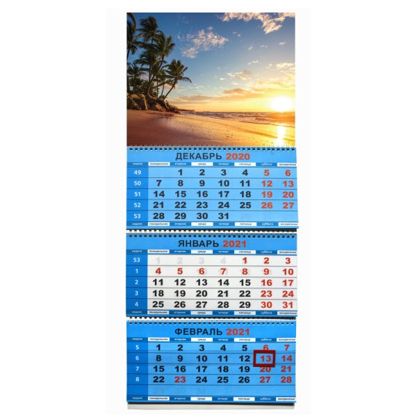 Календарные блоки трио 2021