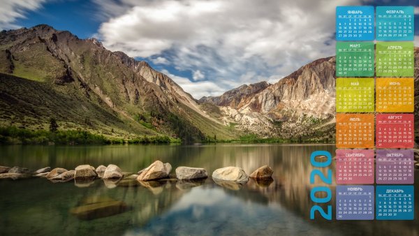 Календарь природы