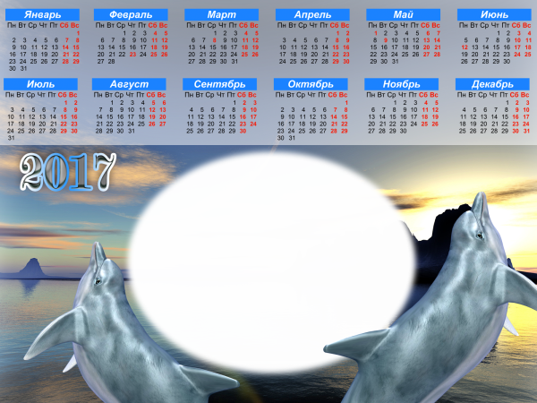 Календарь с дельфинами
