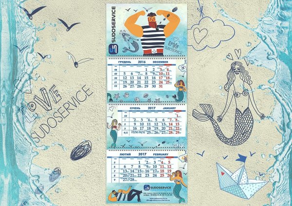 Идеи для календаря