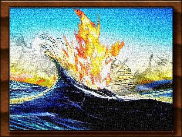 Огненное море