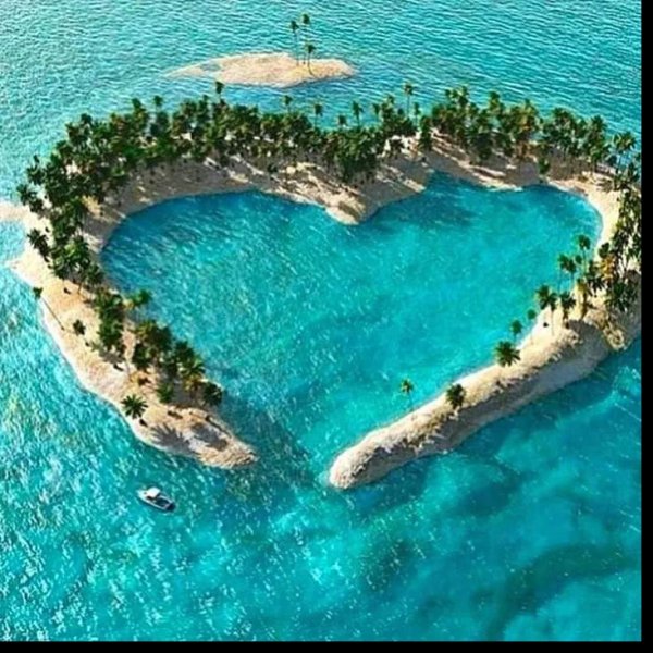 Красивый закат с сердцем