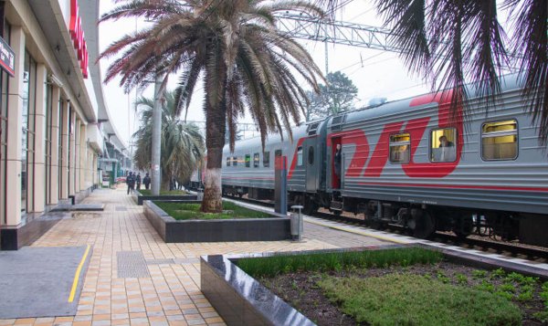 Река Чемитоквадже
