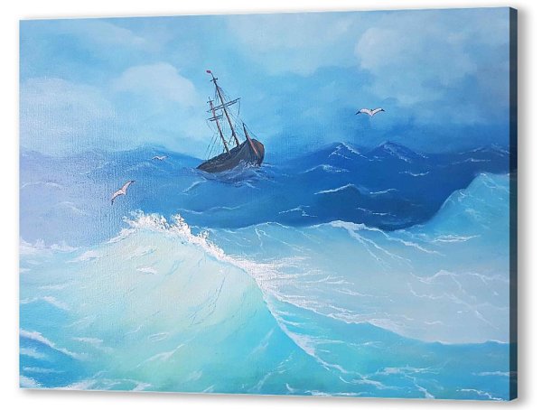 Парус в бушующем море