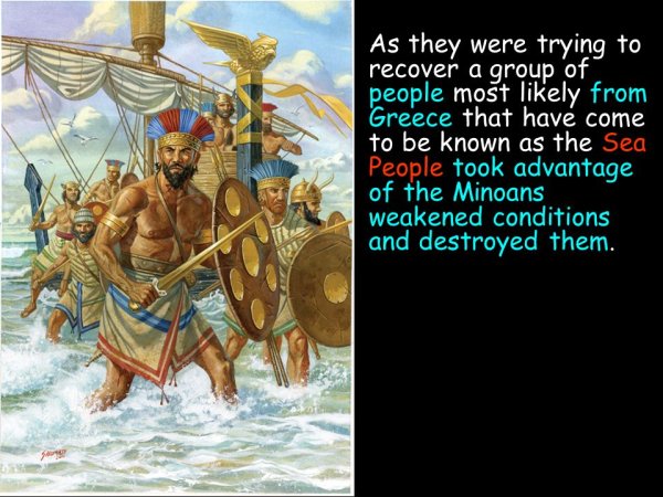 Филистимляне рисунок