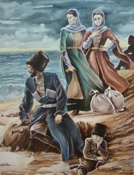 Народы Кавказа 19 век Адыги