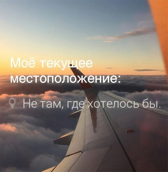 Скоро отпуск цитаты