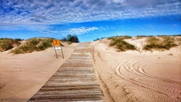 Тропа к морю