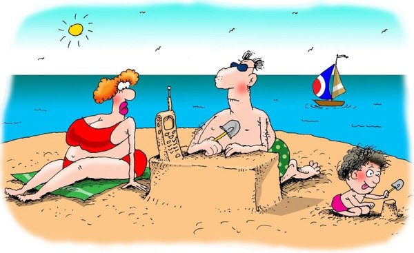 Три девушки смешные